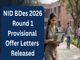 public/image/17-14:43-NID BDes 2026 Round 1 Provisional Offer Letters Released (1).jpeg